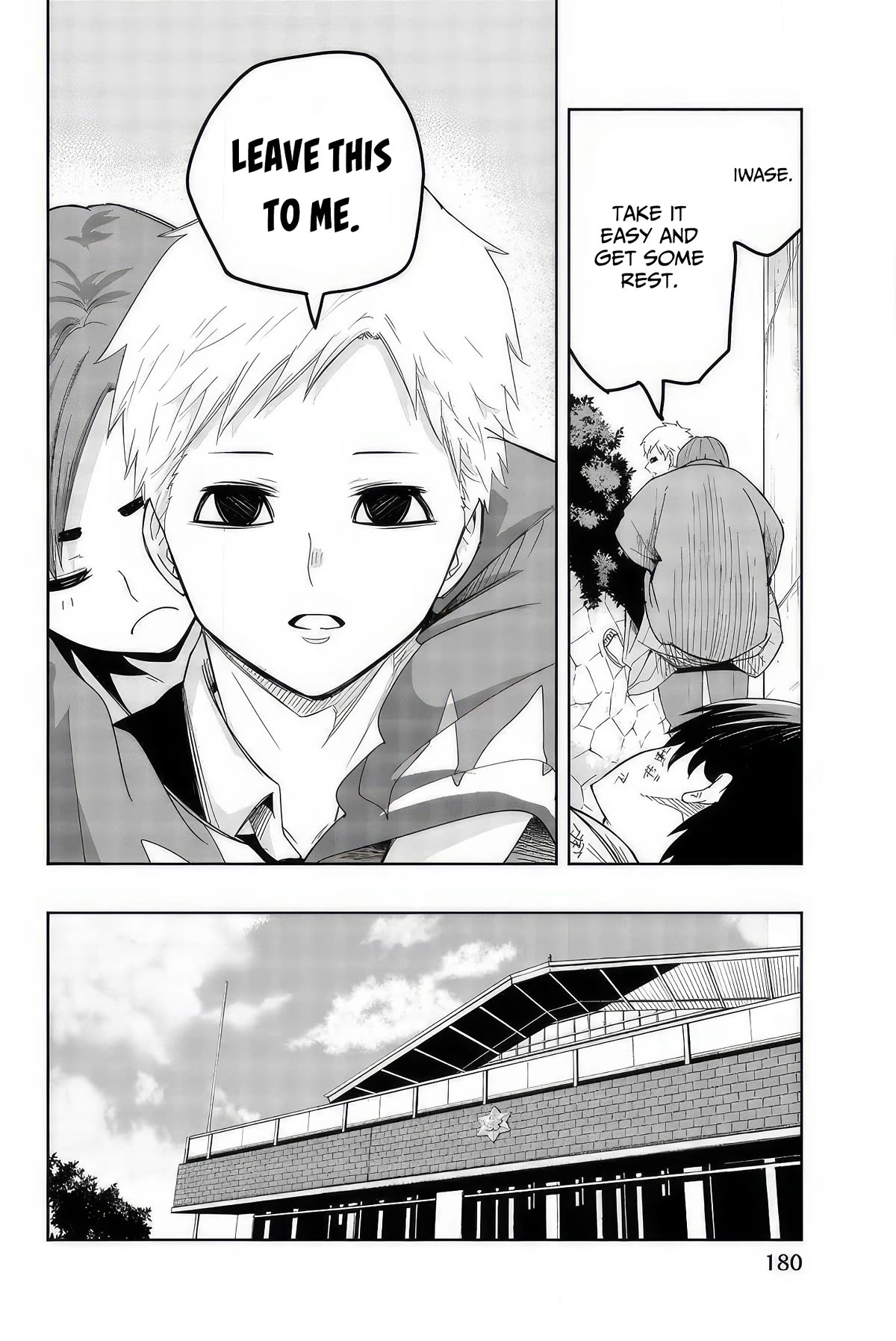 Venus Puts Fur on Me. chapter 102 page 6