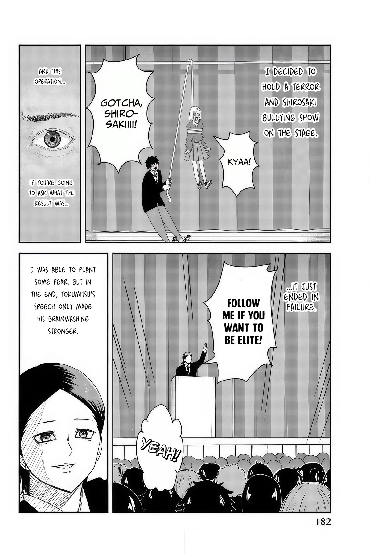 Venus Puts Fur on Me. chapter 102 page 8