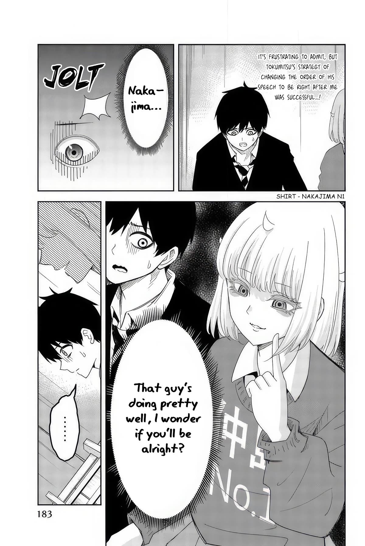 Venus Puts Fur on Me. chapter 102 page 9