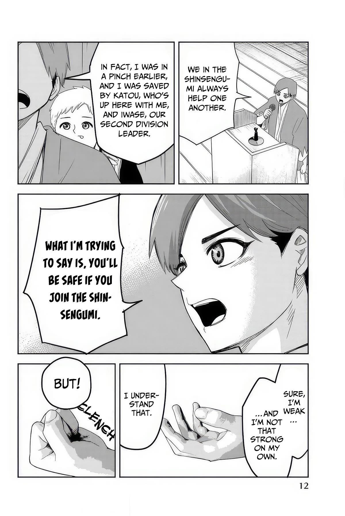 Venus Puts Fur on Me. chapter 103 page 13