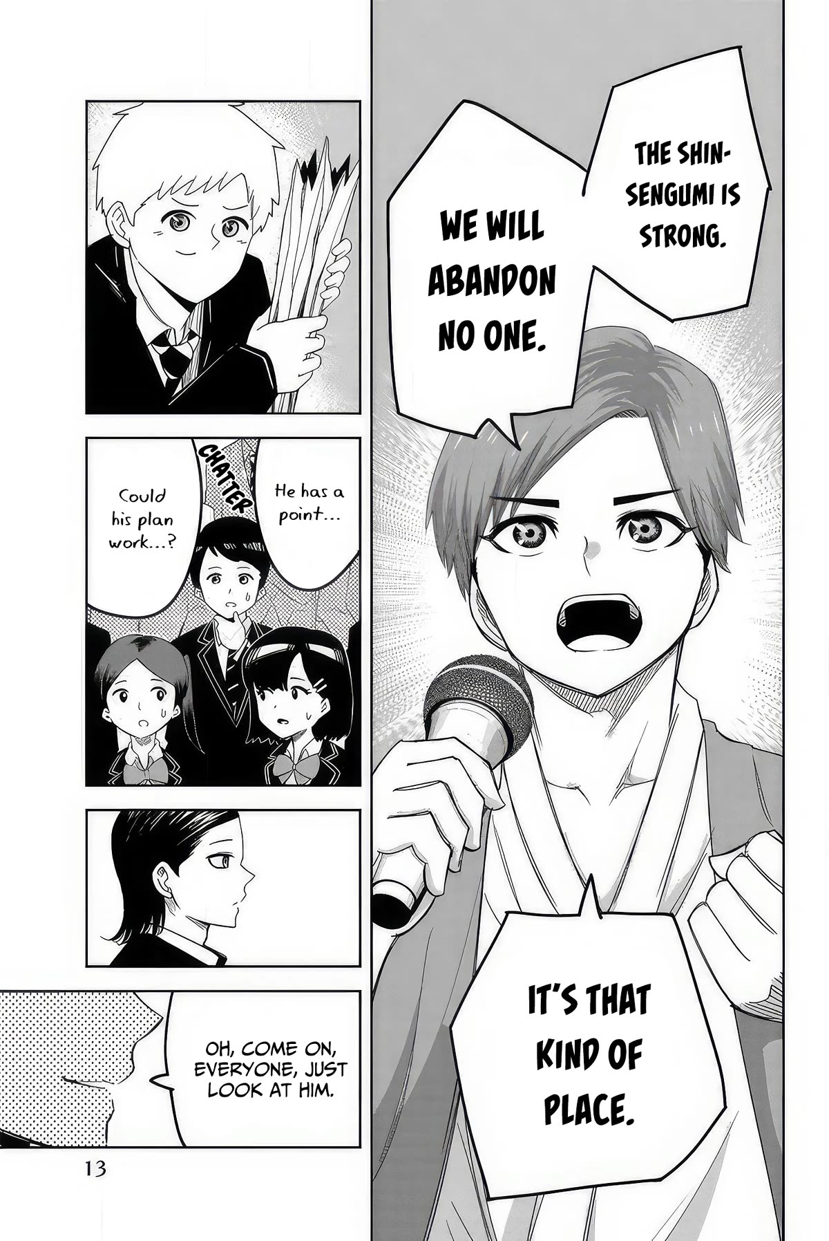 Venus Puts Fur on Me. chapter 103 page 14