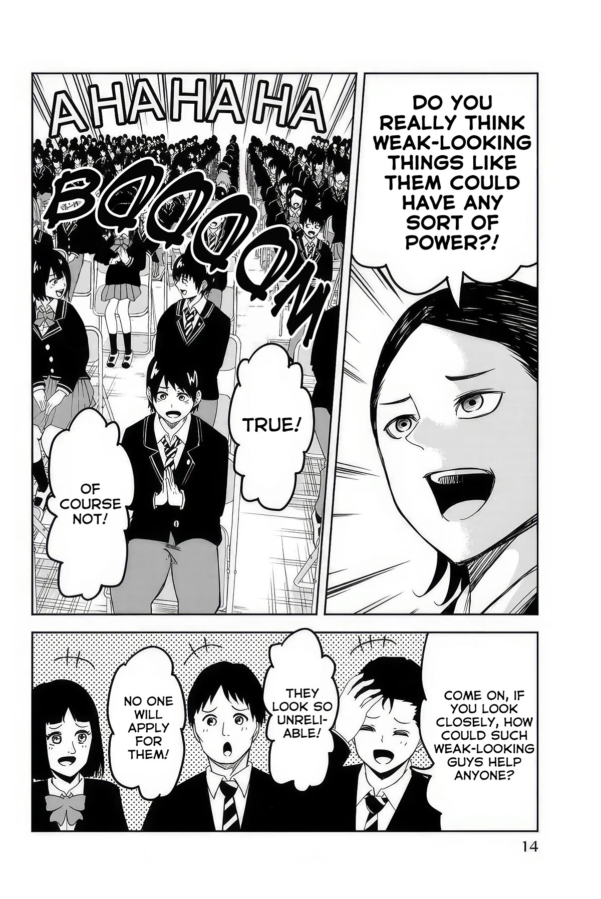 Venus Puts Fur on Me. chapter 103 page 15