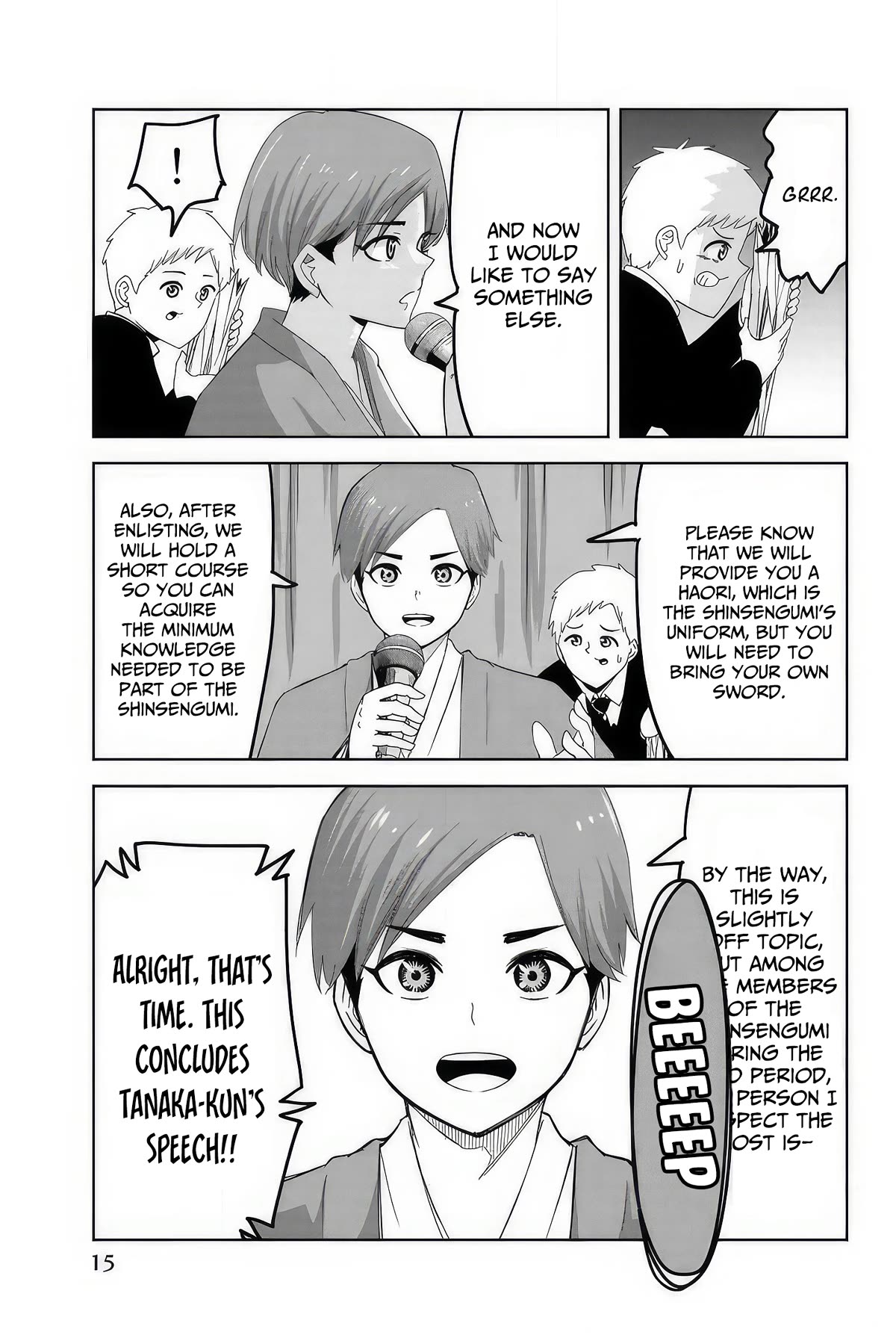 Venus Puts Fur on Me. chapter 103 page 16