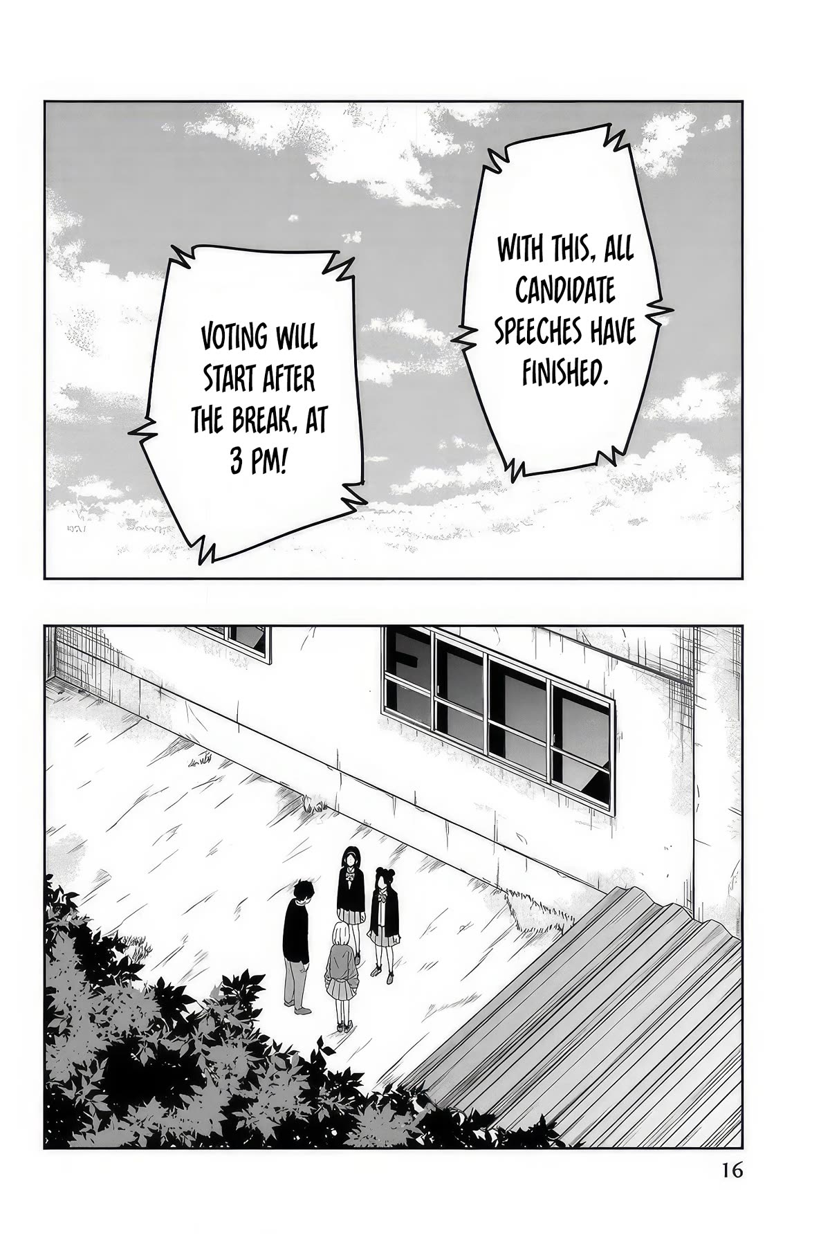 Venus Puts Fur on Me. chapter 103 page 17