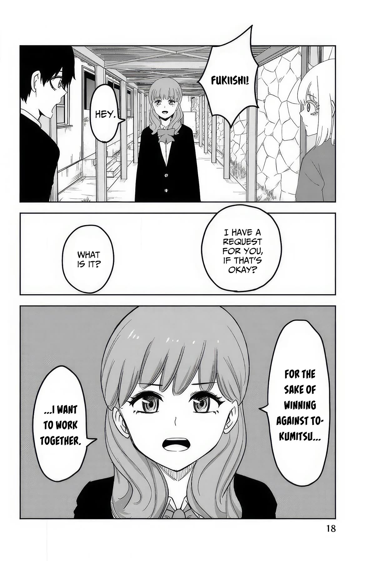 Venus Puts Fur on Me. chapter 103 page 19