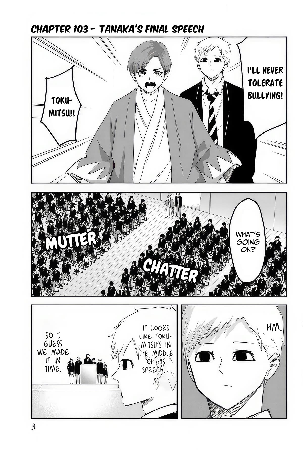 Venus Puts Fur on Me. chapter 103 page 4