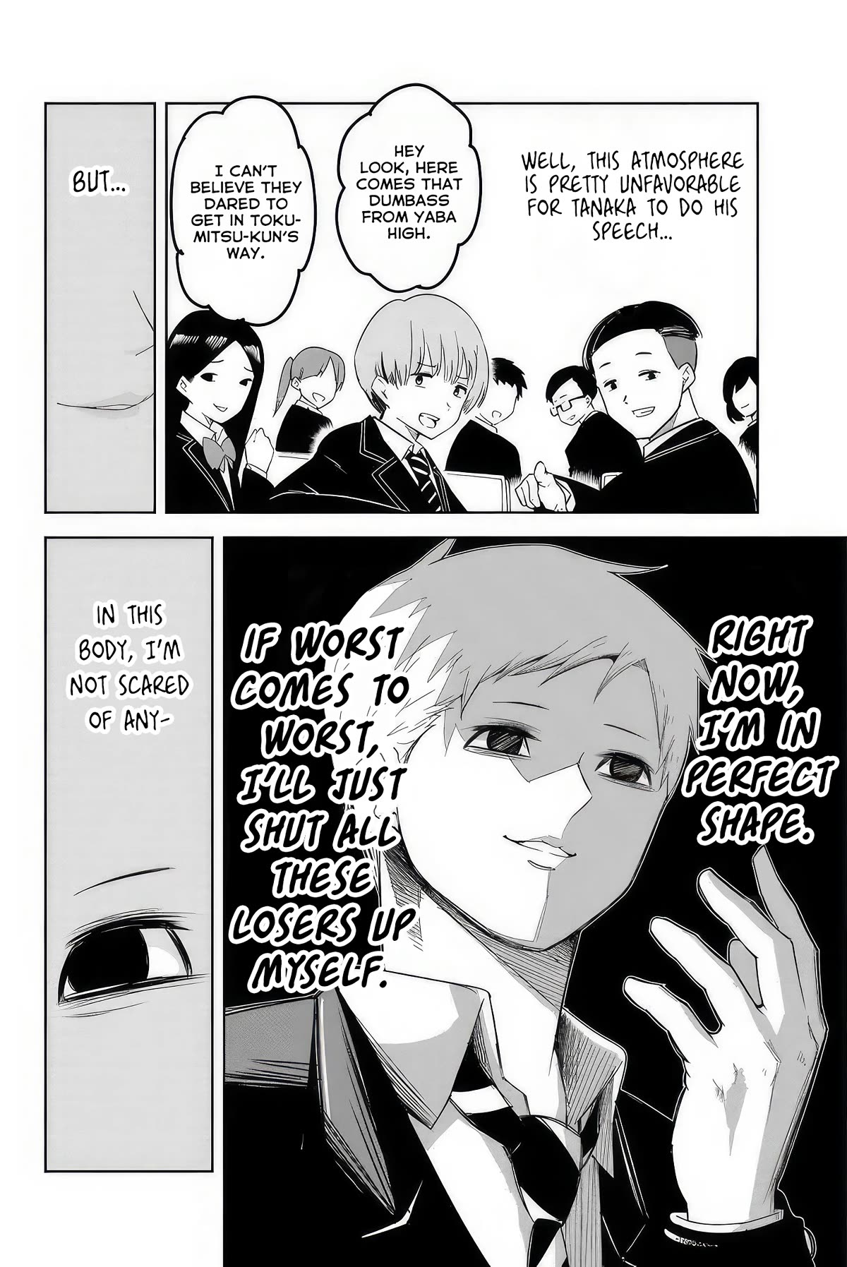 Venus Puts Fur on Me. chapter 103 page 5