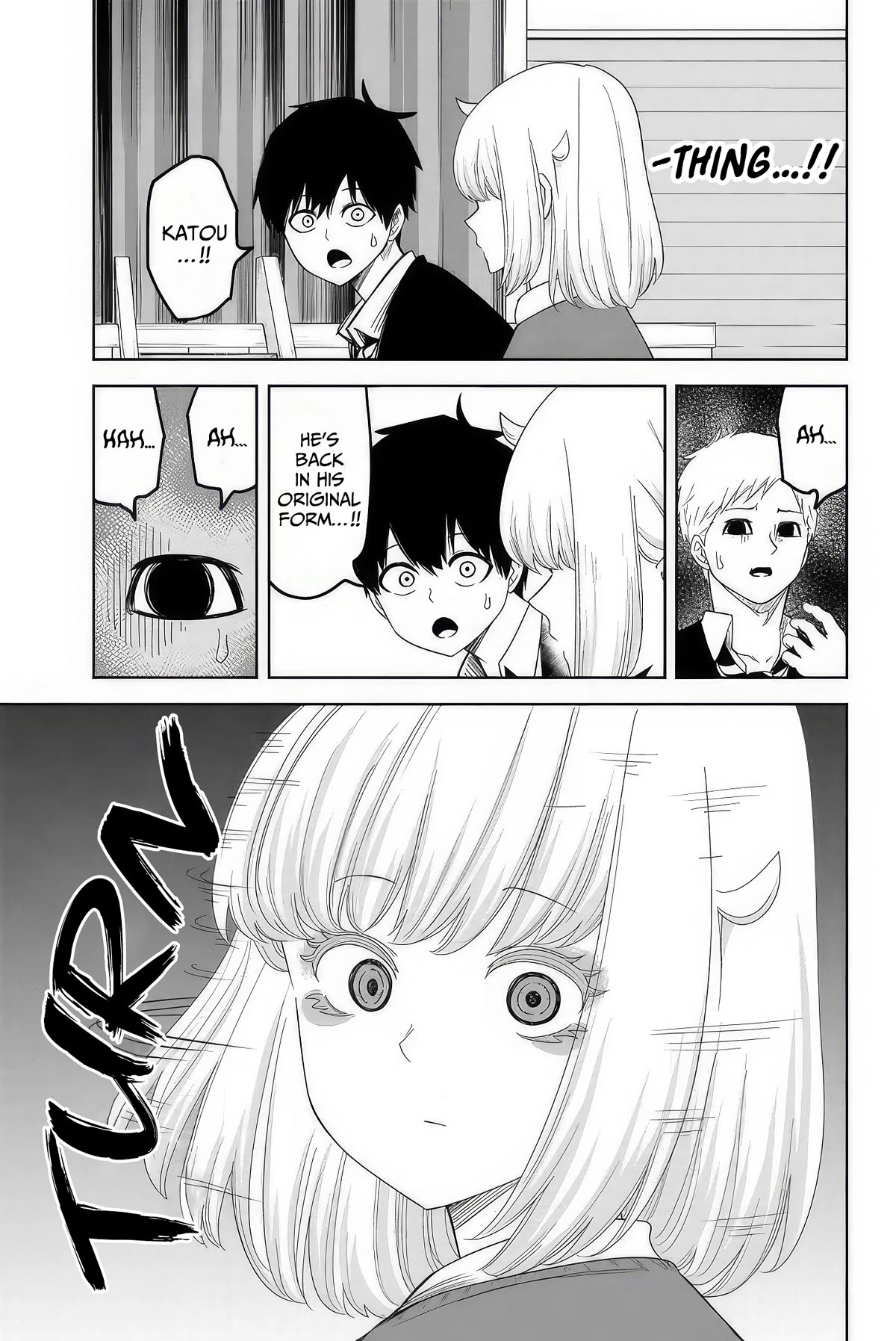 Venus Puts Fur on Me. chapter 103 page 6