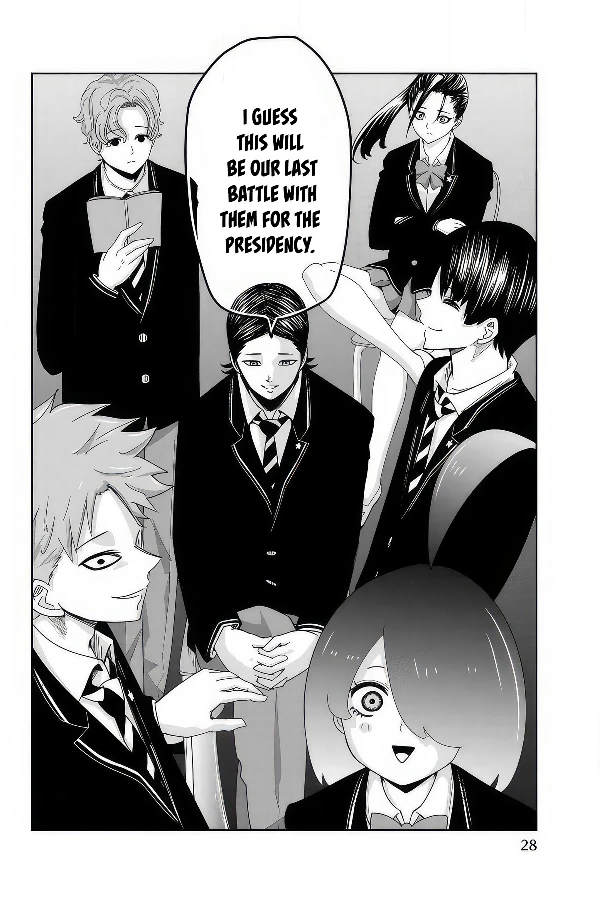 Venus Puts Fur on Me. chapter 104 page 10