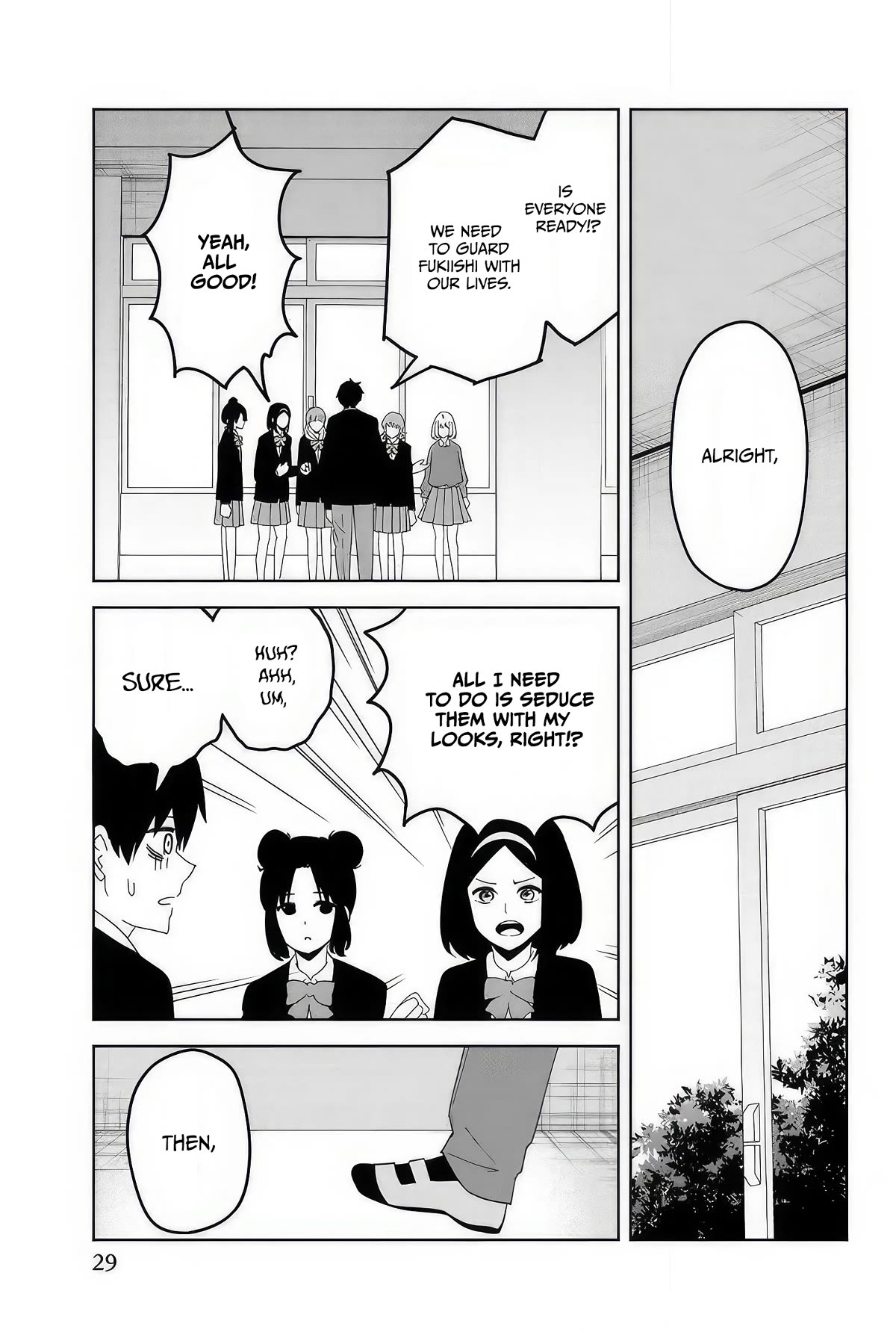 Venus Puts Fur on Me. chapter 104 page 11