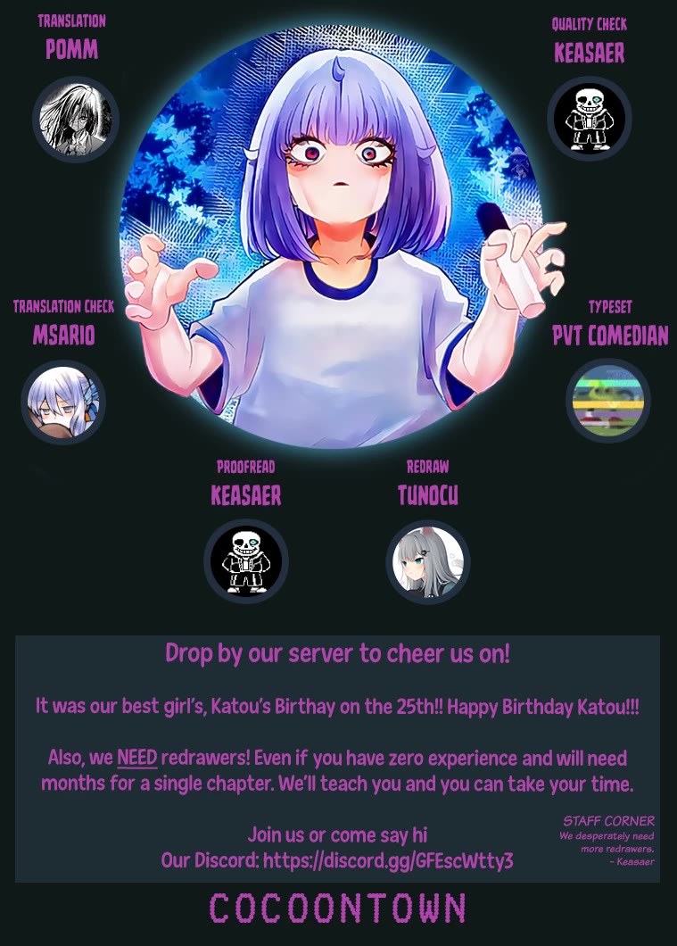 Venus Puts Fur on Me. chapter 104 page 13