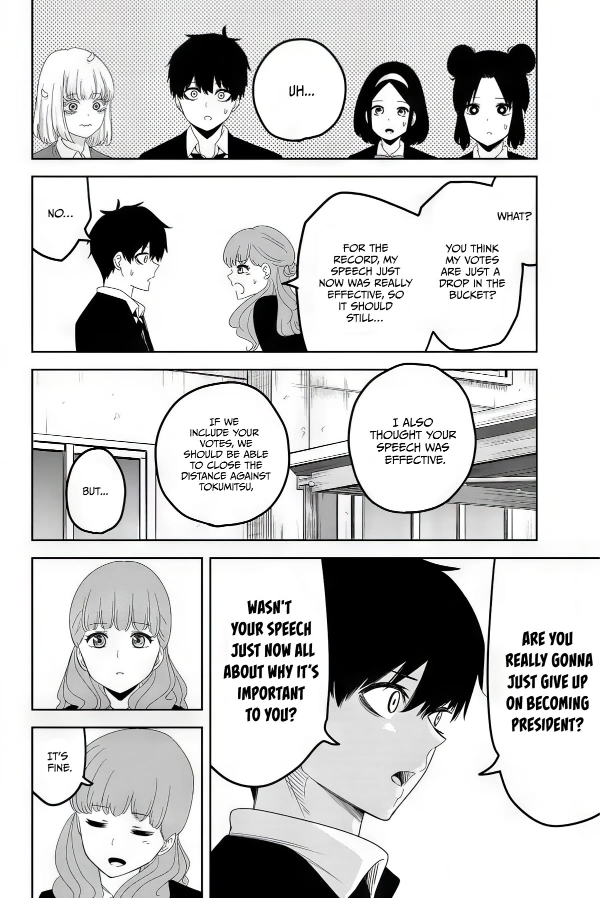 Venus Puts Fur on Me. chapter 104 page 2