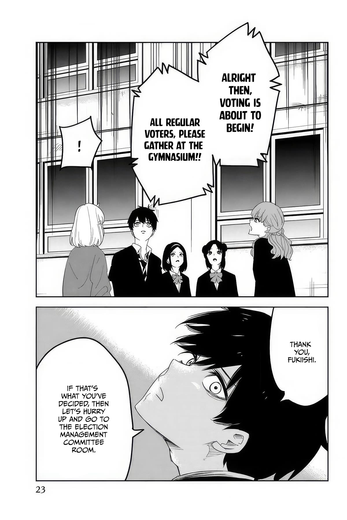 Venus Puts Fur on Me. chapter 104 page 5