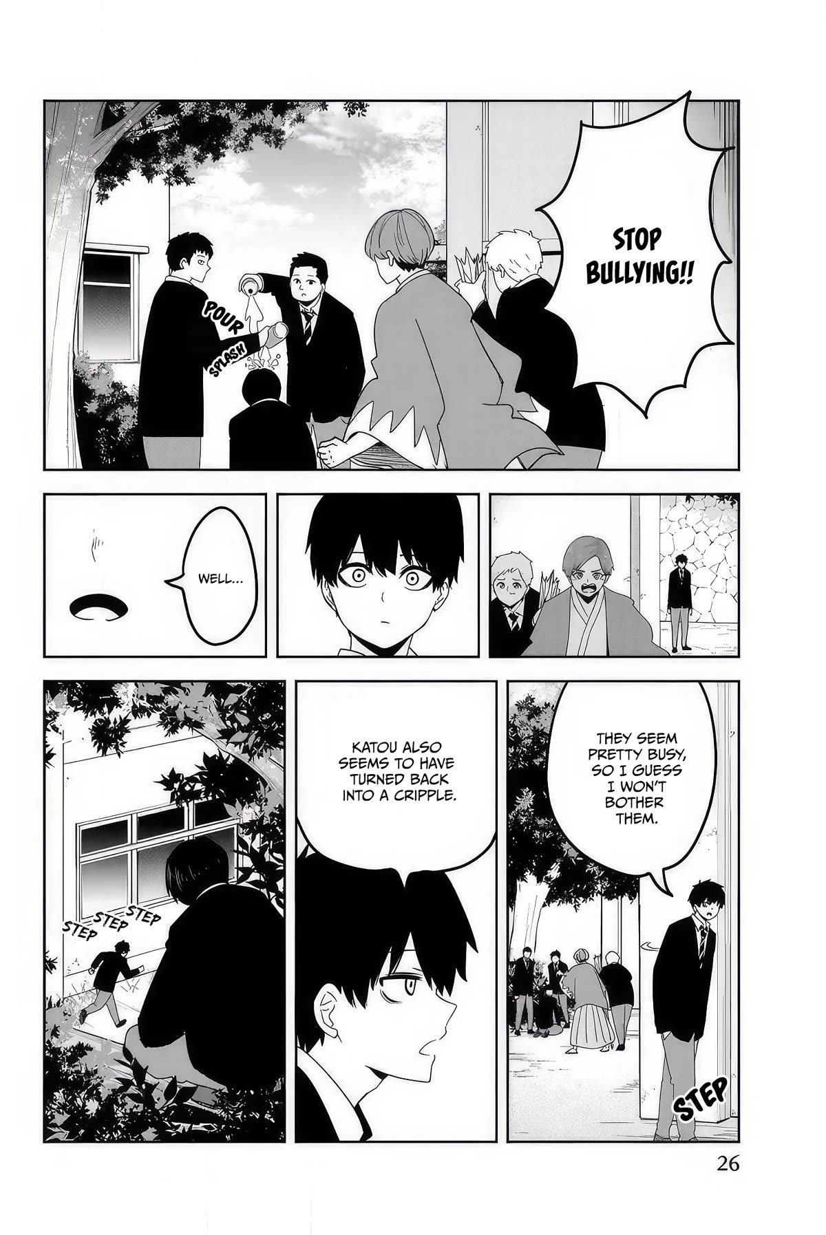 Venus Puts Fur on Me. chapter 104 page 8