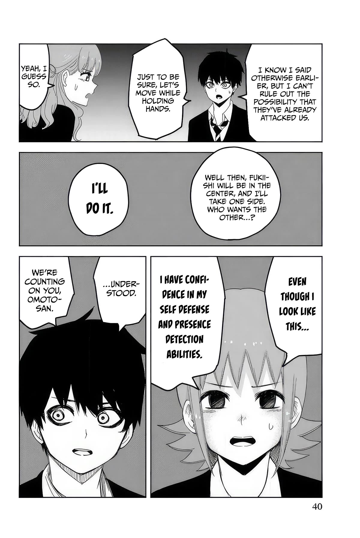 Venus Puts Fur on Me. chapter 105 page 10