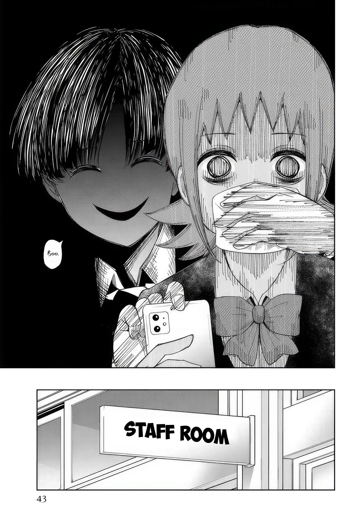 Venus Puts Fur on Me. chapter 105 page 13