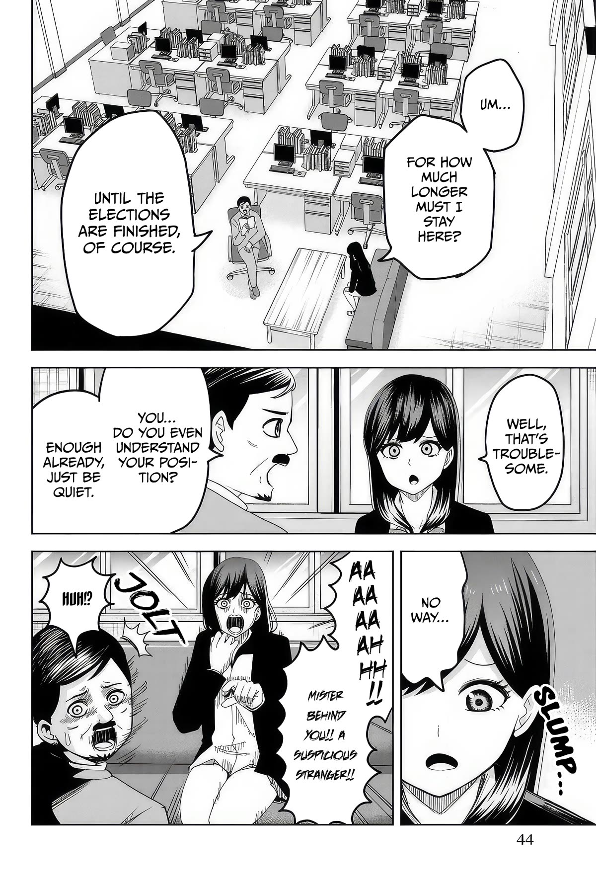 Venus Puts Fur on Me. chapter 105 page 14