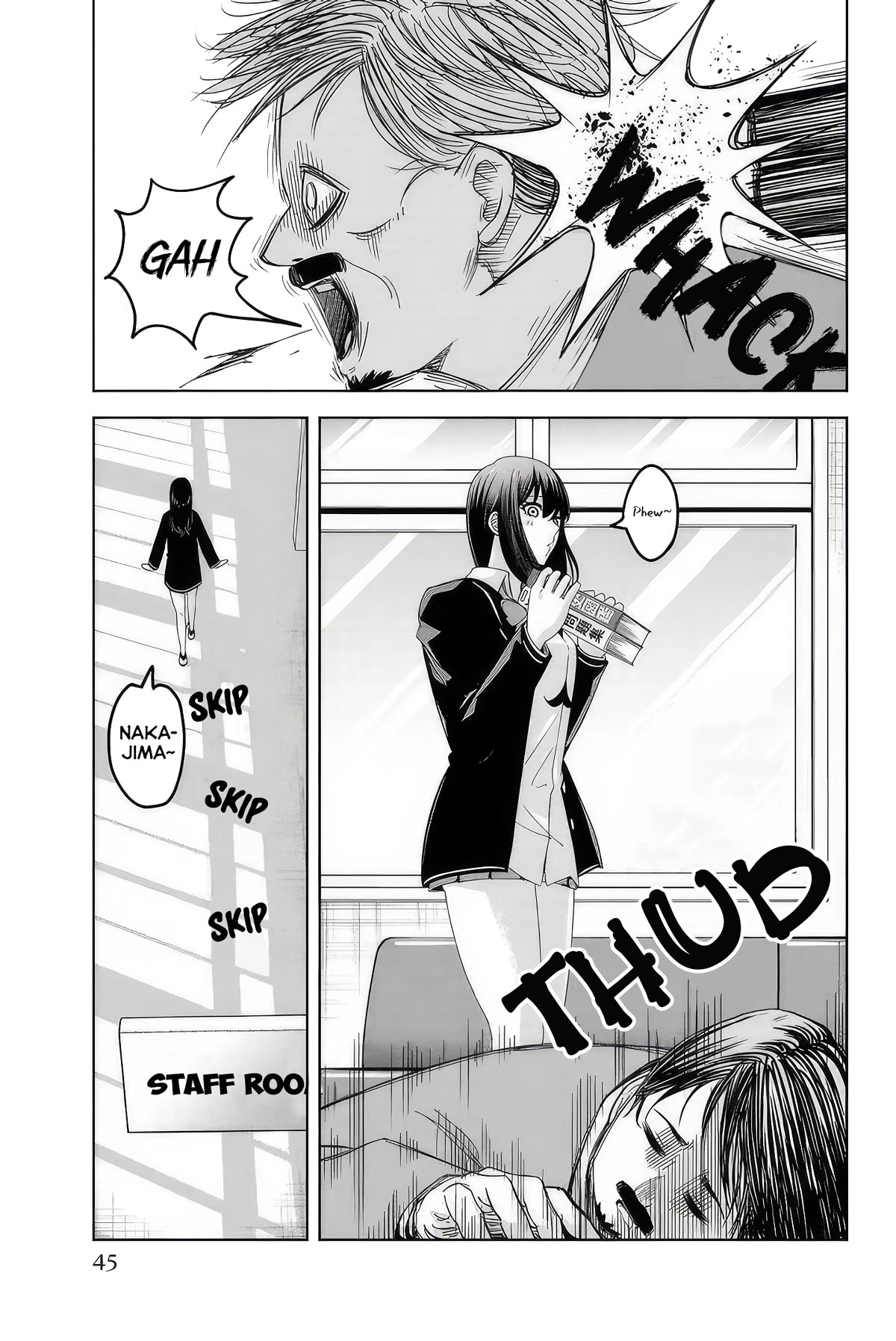 Venus Puts Fur on Me. chapter 105 page 15