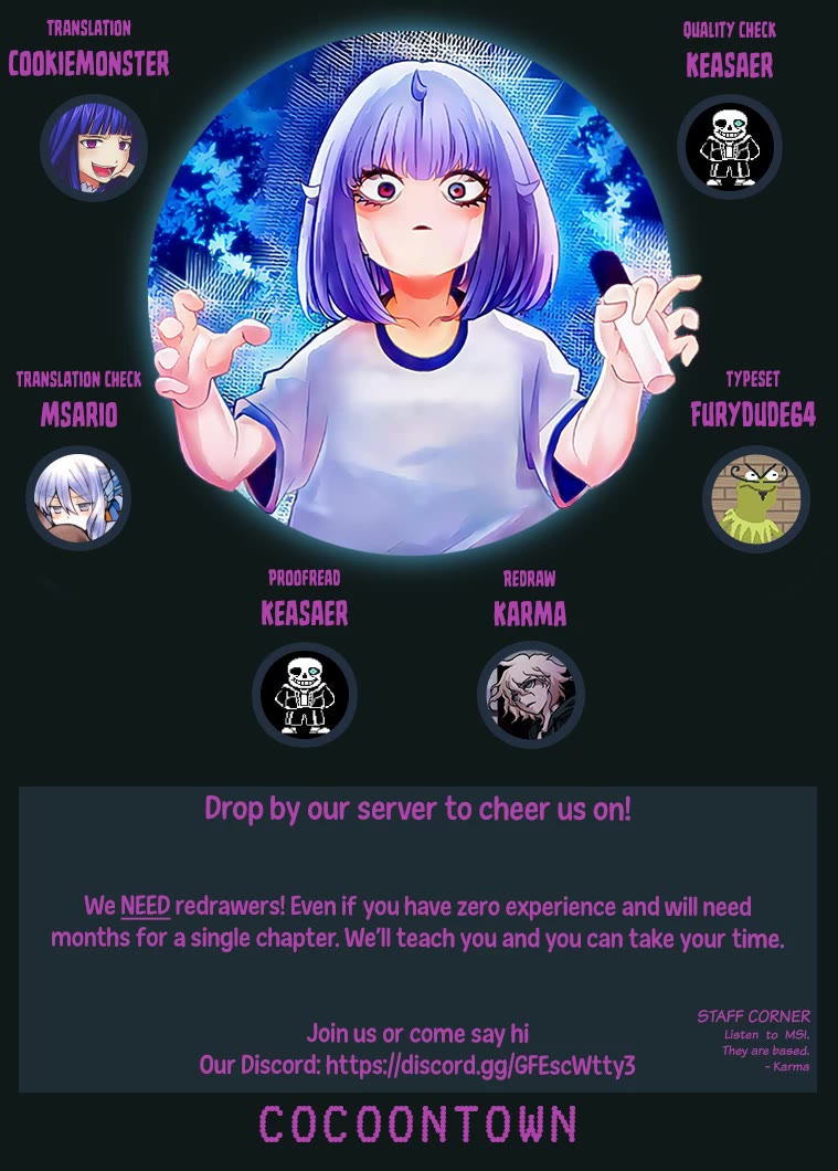 Venus Puts Fur on Me. chapter 105 page 17