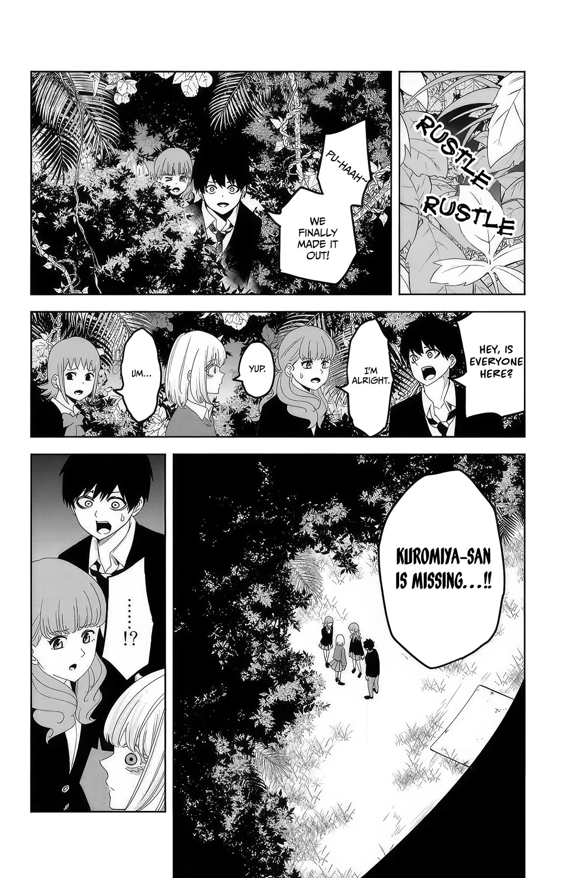 Venus Puts Fur on Me. chapter 105 page 8