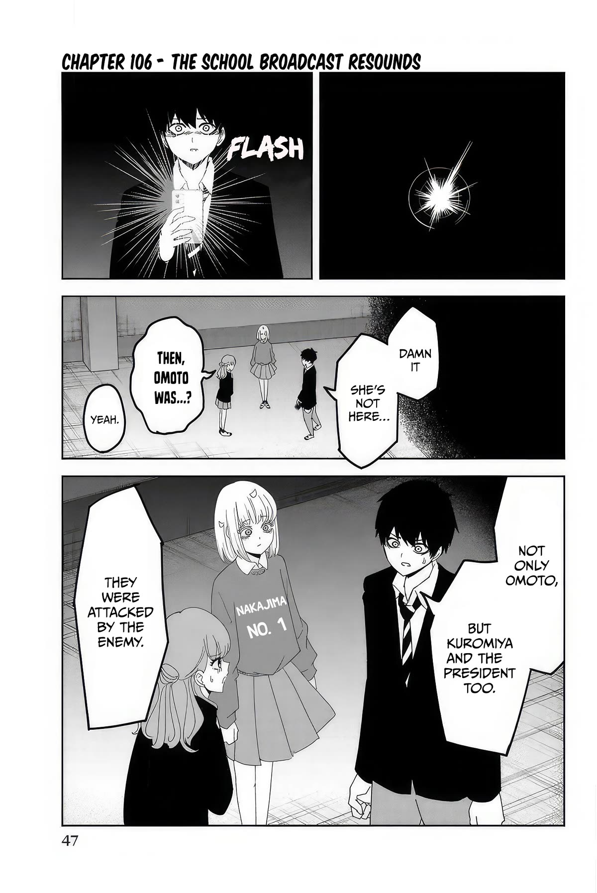 Venus Puts Fur on Me. chapter 106 page 1