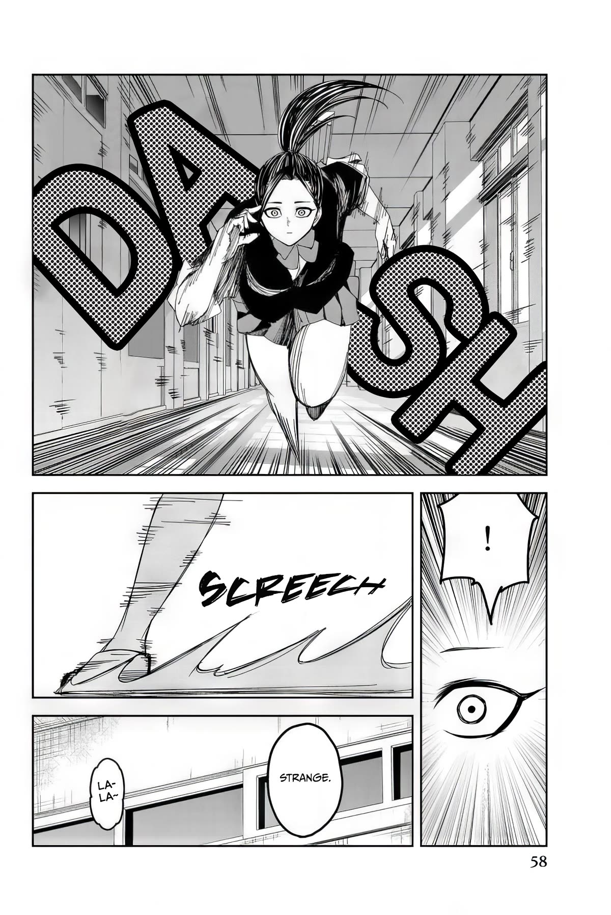 Venus Puts Fur on Me. chapter 106 page 12