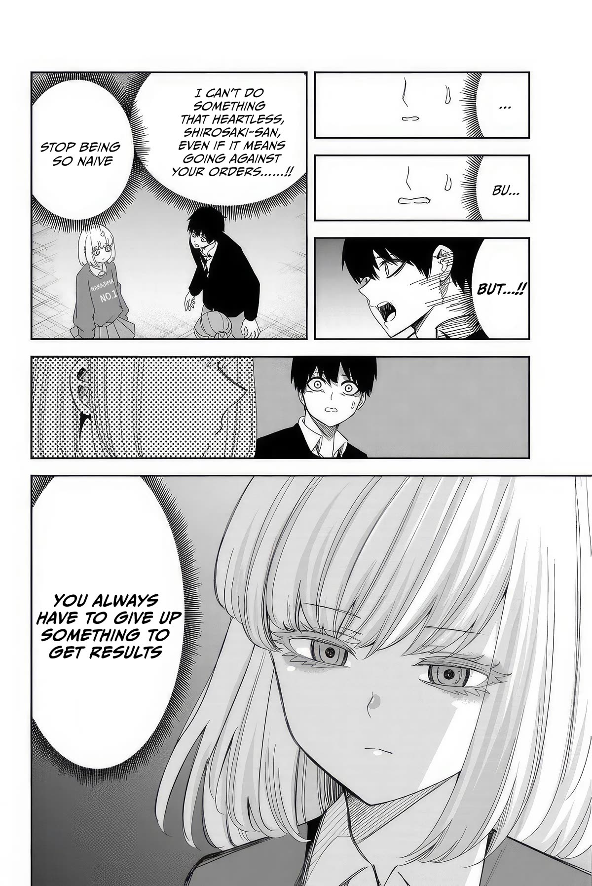 Venus Puts Fur on Me. chapter 106 page 4