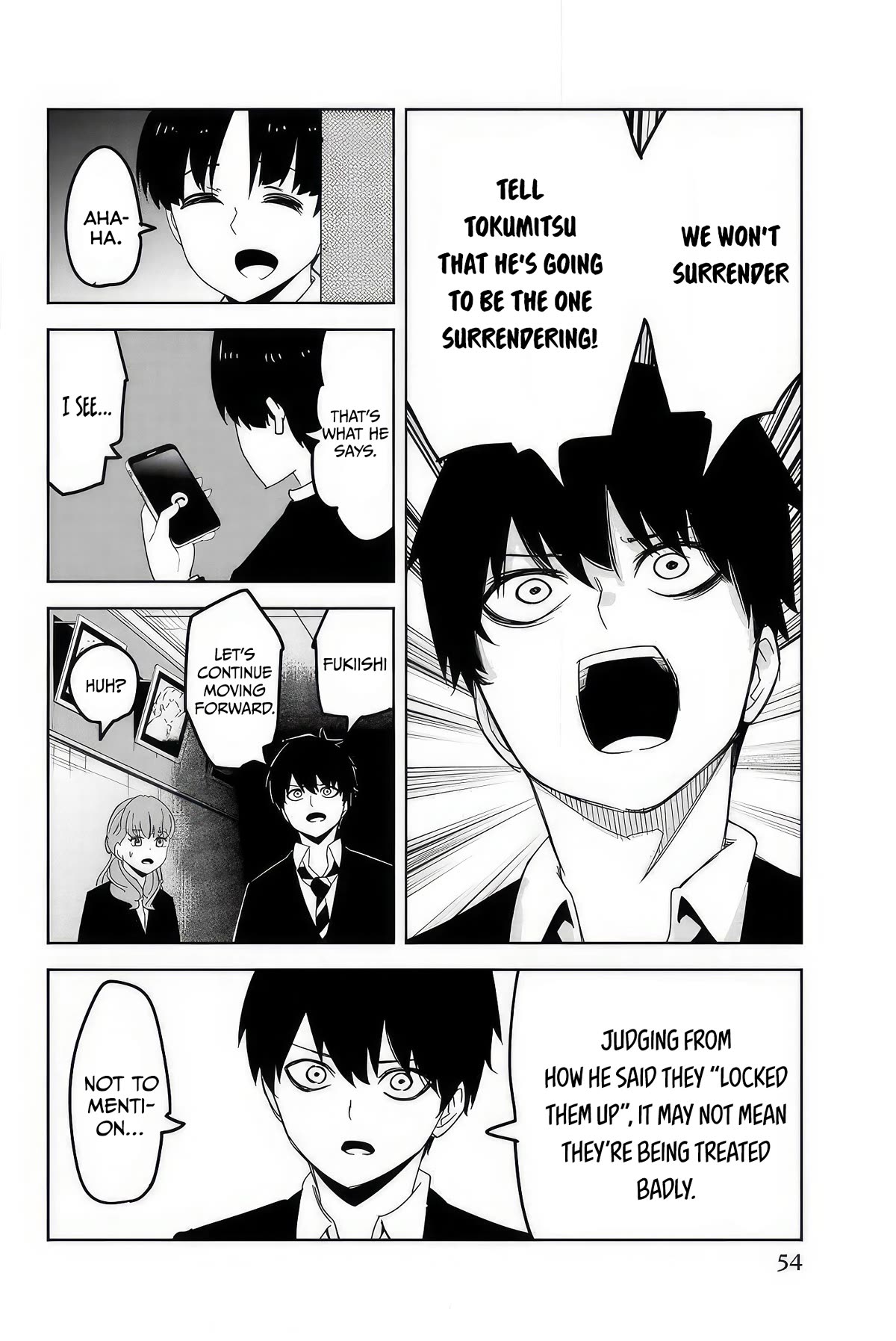 Venus Puts Fur on Me. chapter 106 page 8