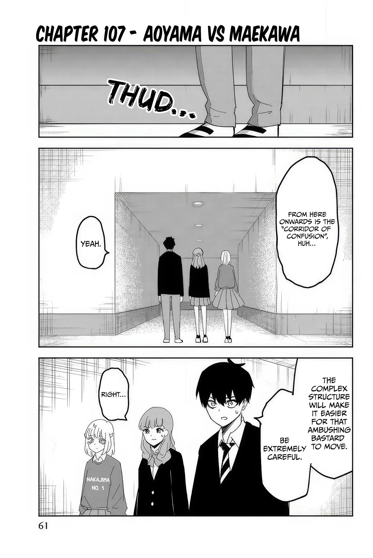 Venus Puts Fur on Me. chapter 107 page 1