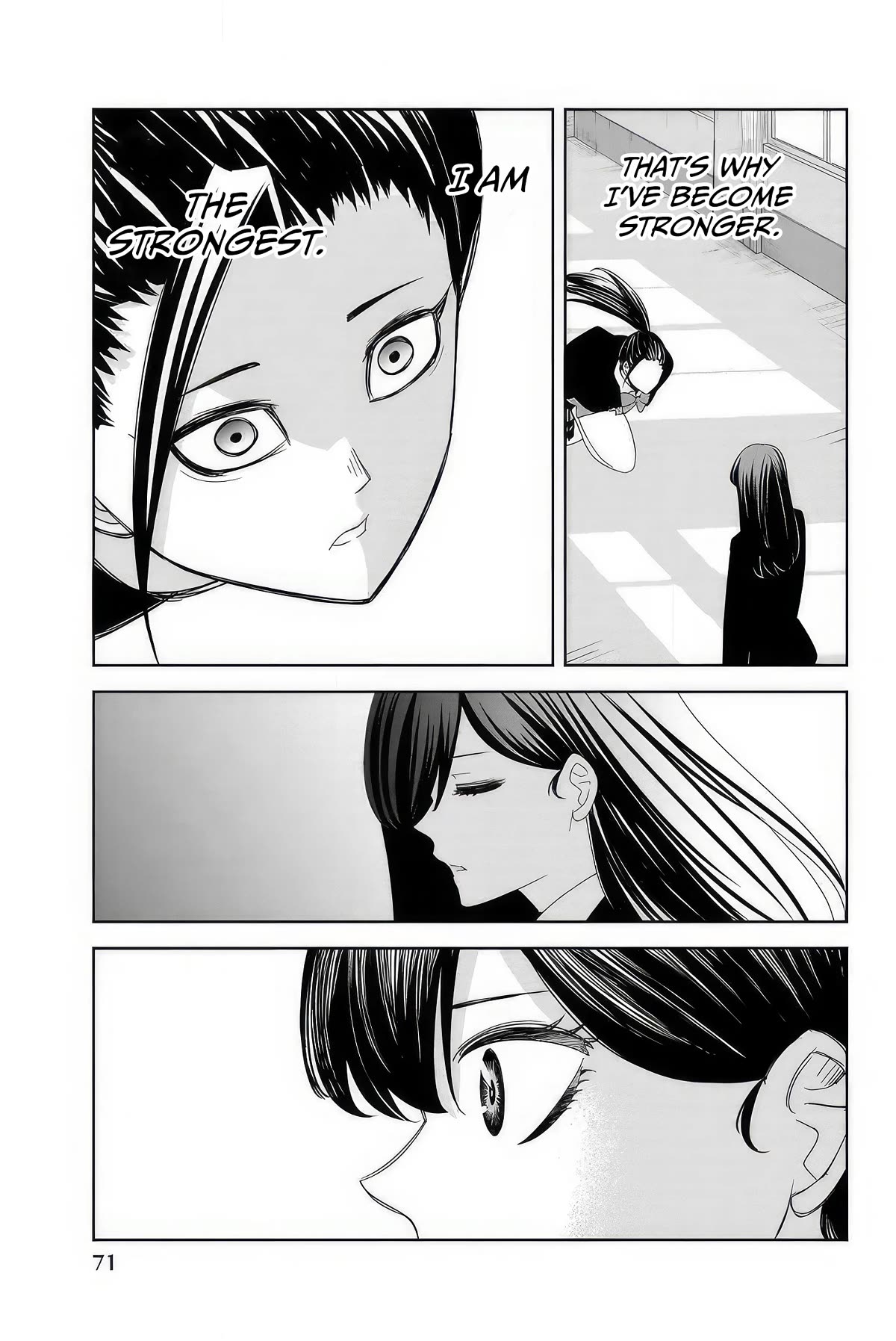 Venus Puts Fur on Me. chapter 107 page 11