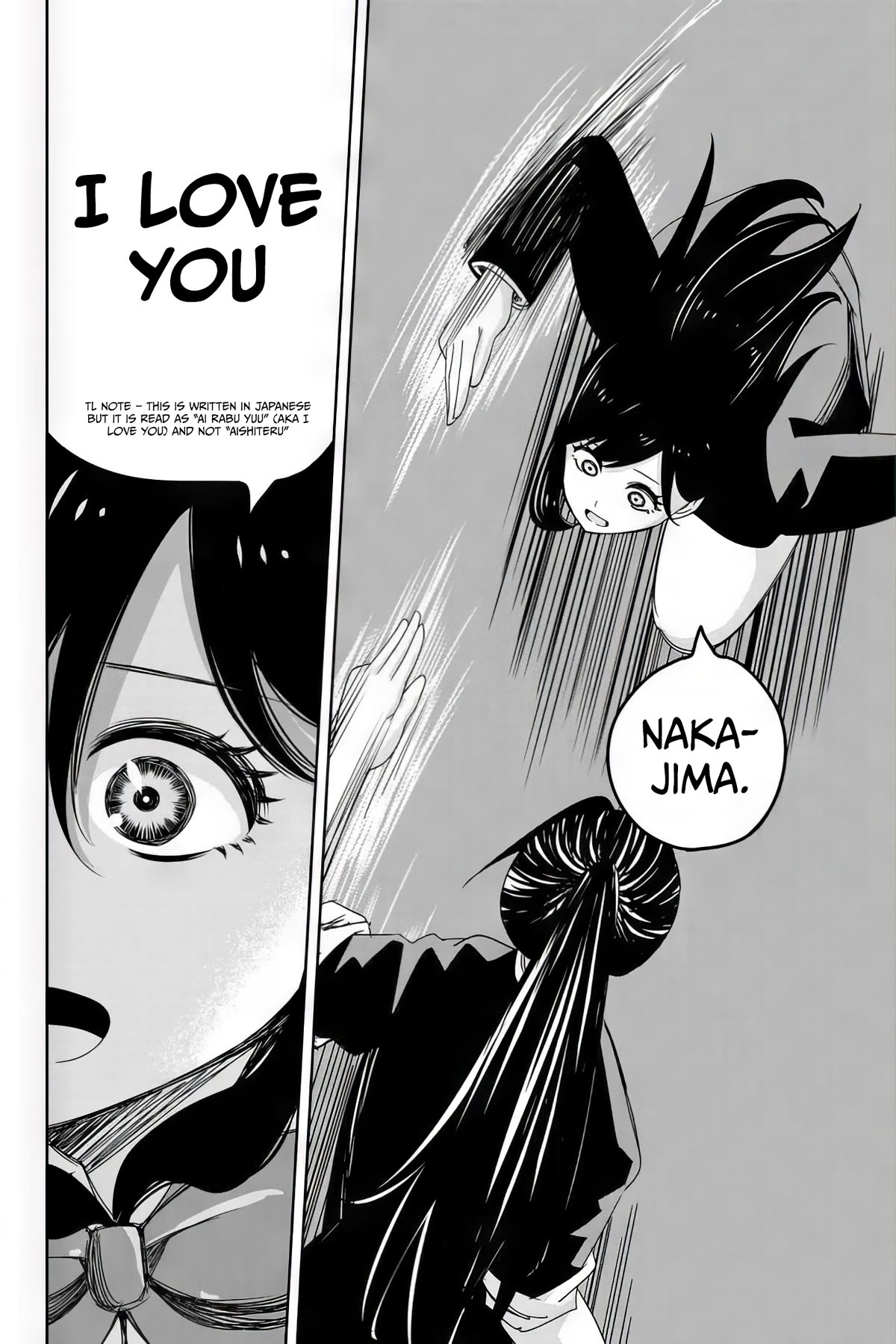 Venus Puts Fur on Me. chapter 107 page 12