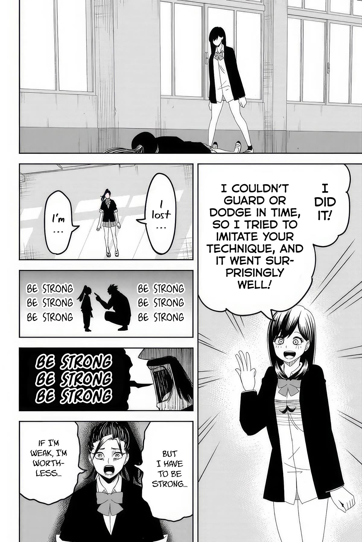 Venus Puts Fur on Me. chapter 107 page 14