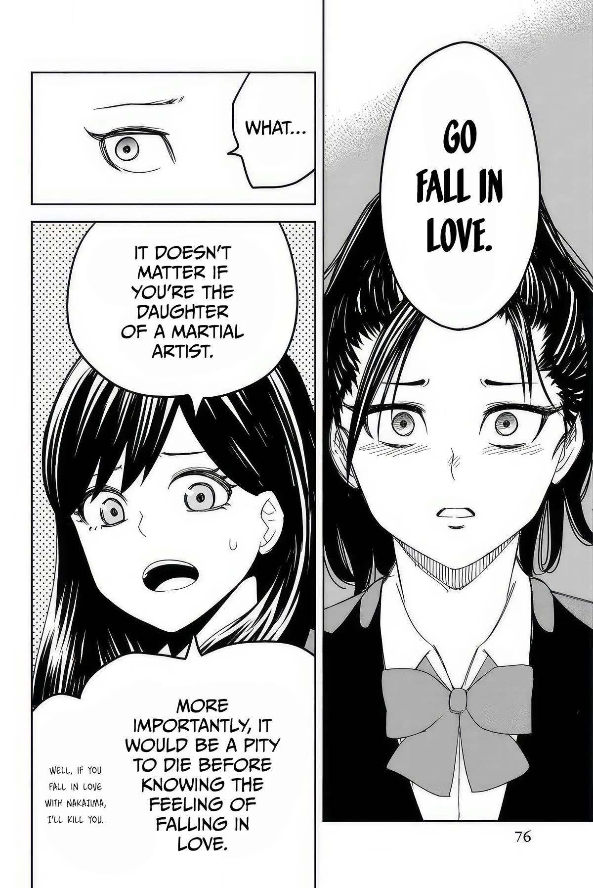 Venus Puts Fur on Me. chapter 107 page 16