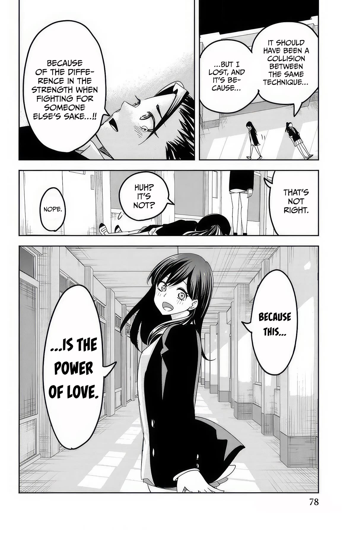 Venus Puts Fur on Me. chapter 107 page 18