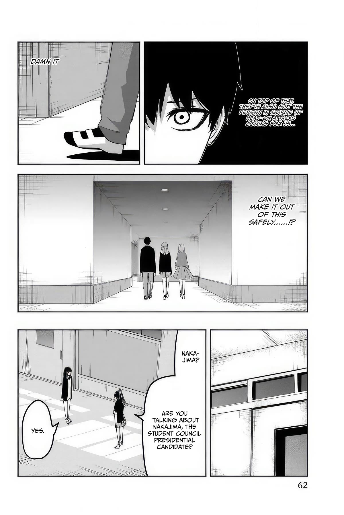 Venus Puts Fur on Me. chapter 107 page 2