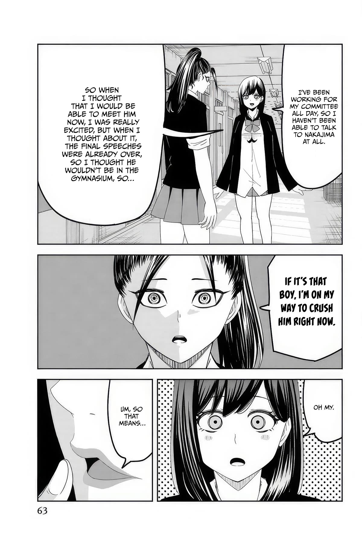 Venus Puts Fur on Me. chapter 107 page 3