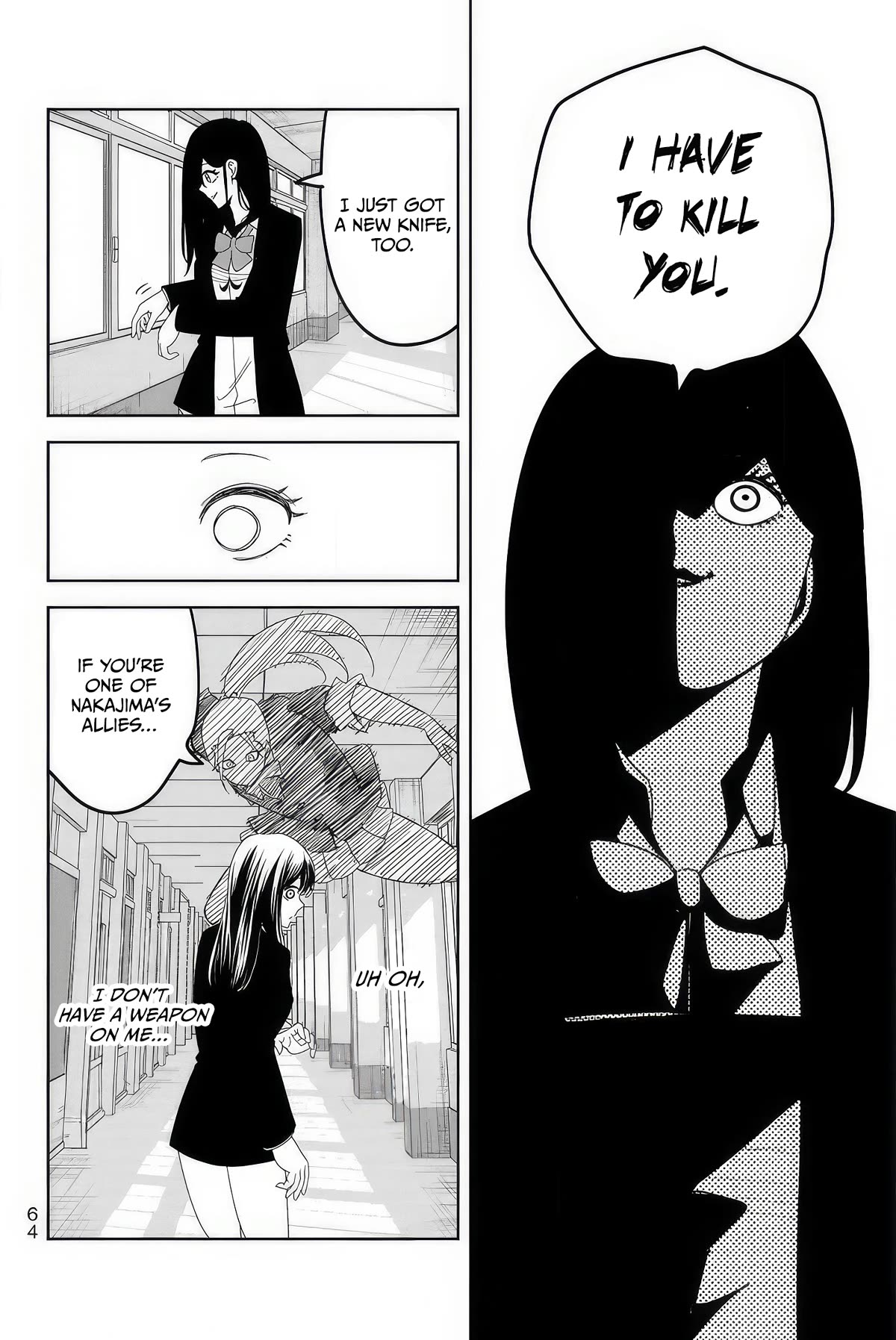 Venus Puts Fur on Me. chapter 107 page 4