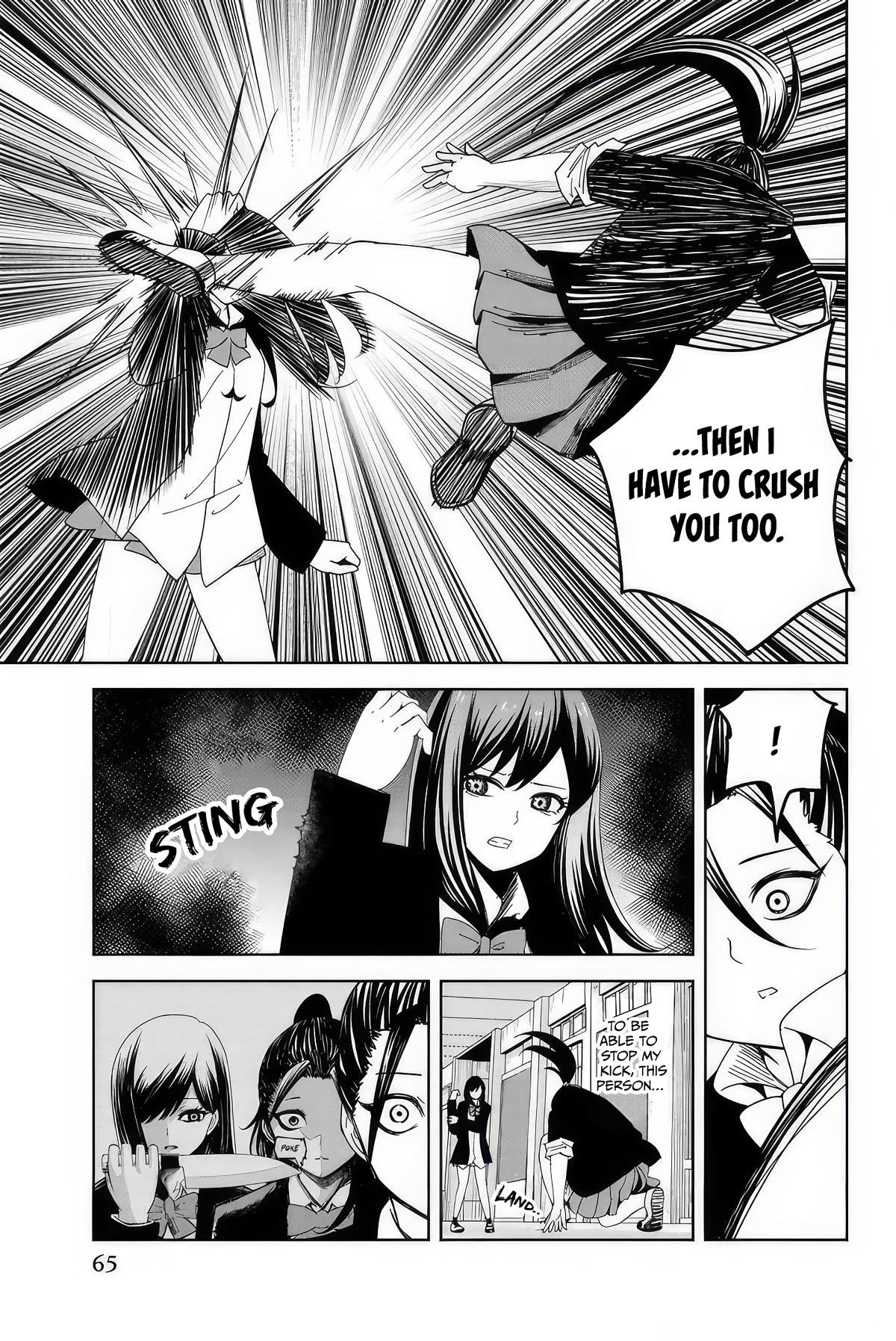 Venus Puts Fur on Me. chapter 107 page 5