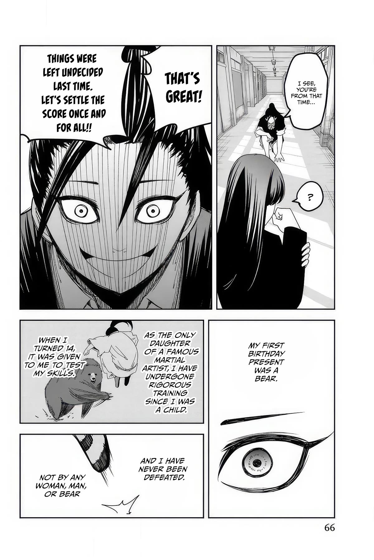 Venus Puts Fur on Me. chapter 107 page 6