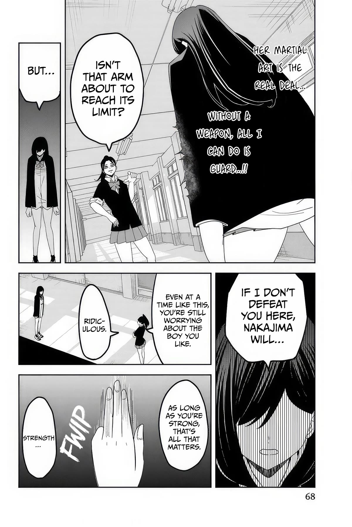 Venus Puts Fur on Me. chapter 107 page 8