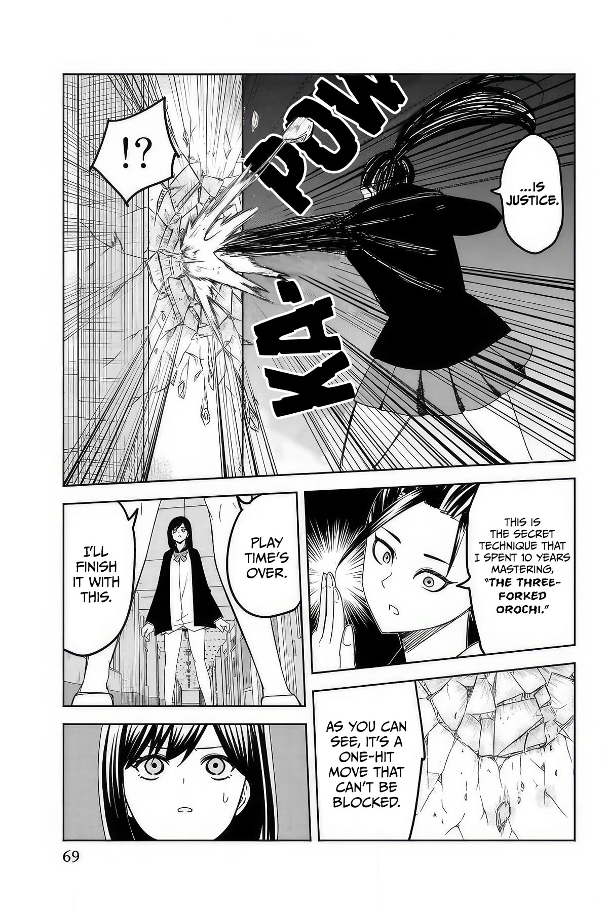 Venus Puts Fur on Me. chapter 107 page 9