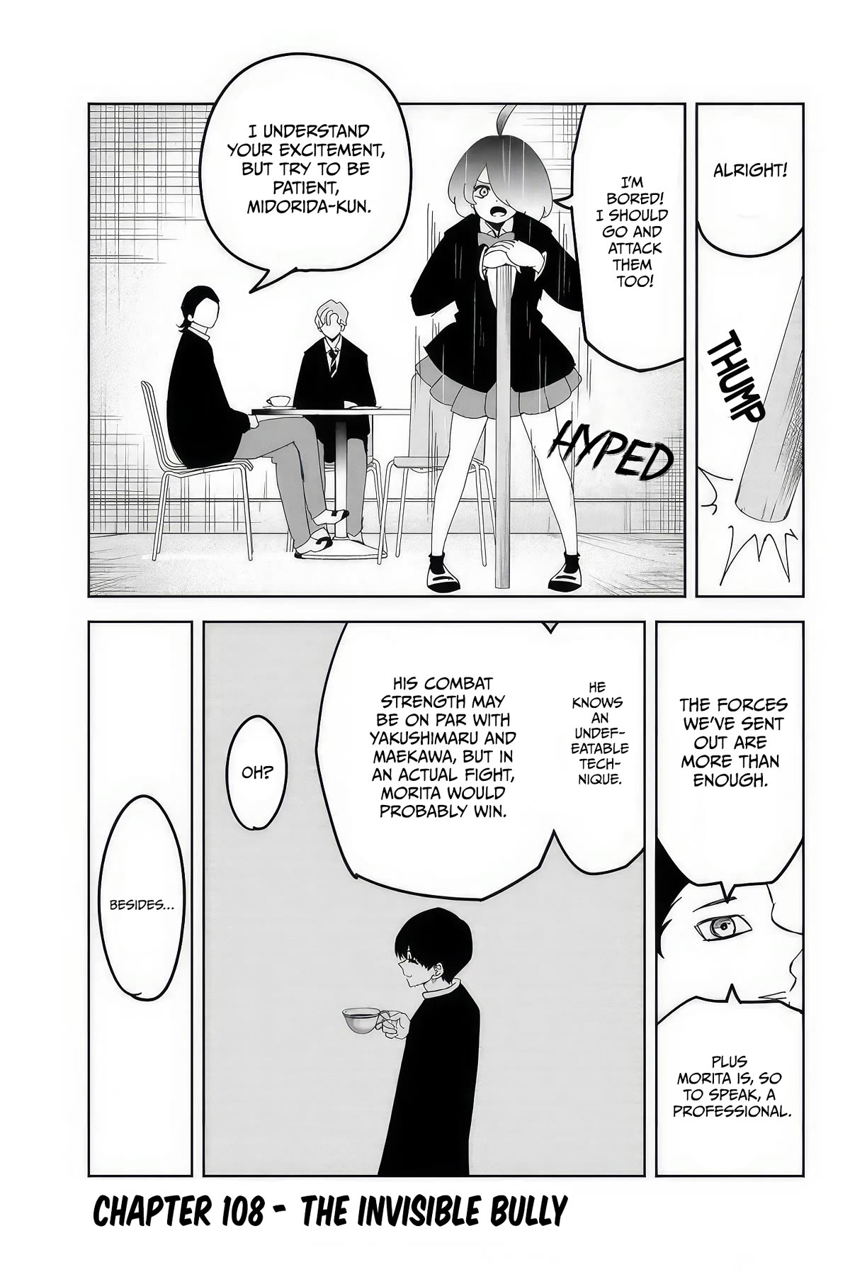 Venus Puts Fur on Me. chapter 108 page 1