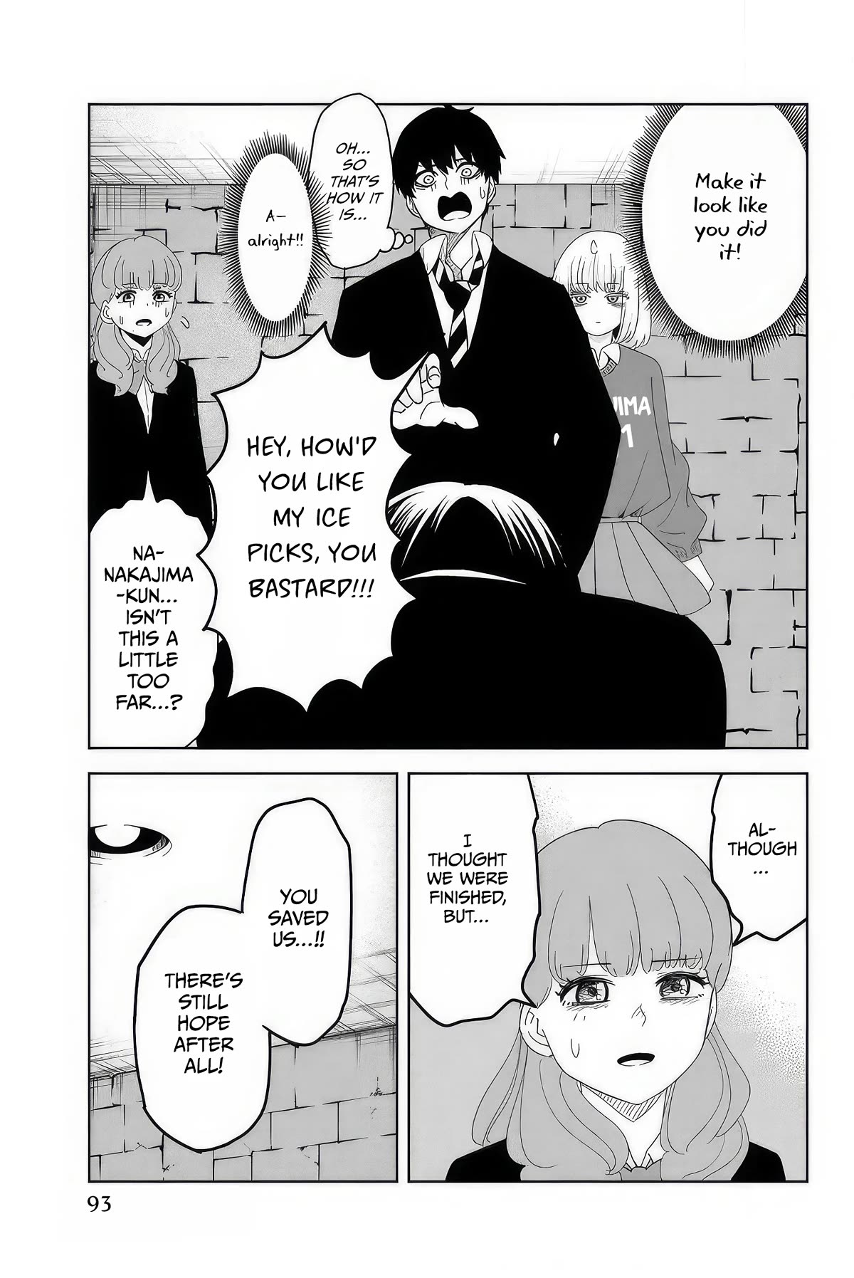 Venus Puts Fur on Me. chapter 108 page 15