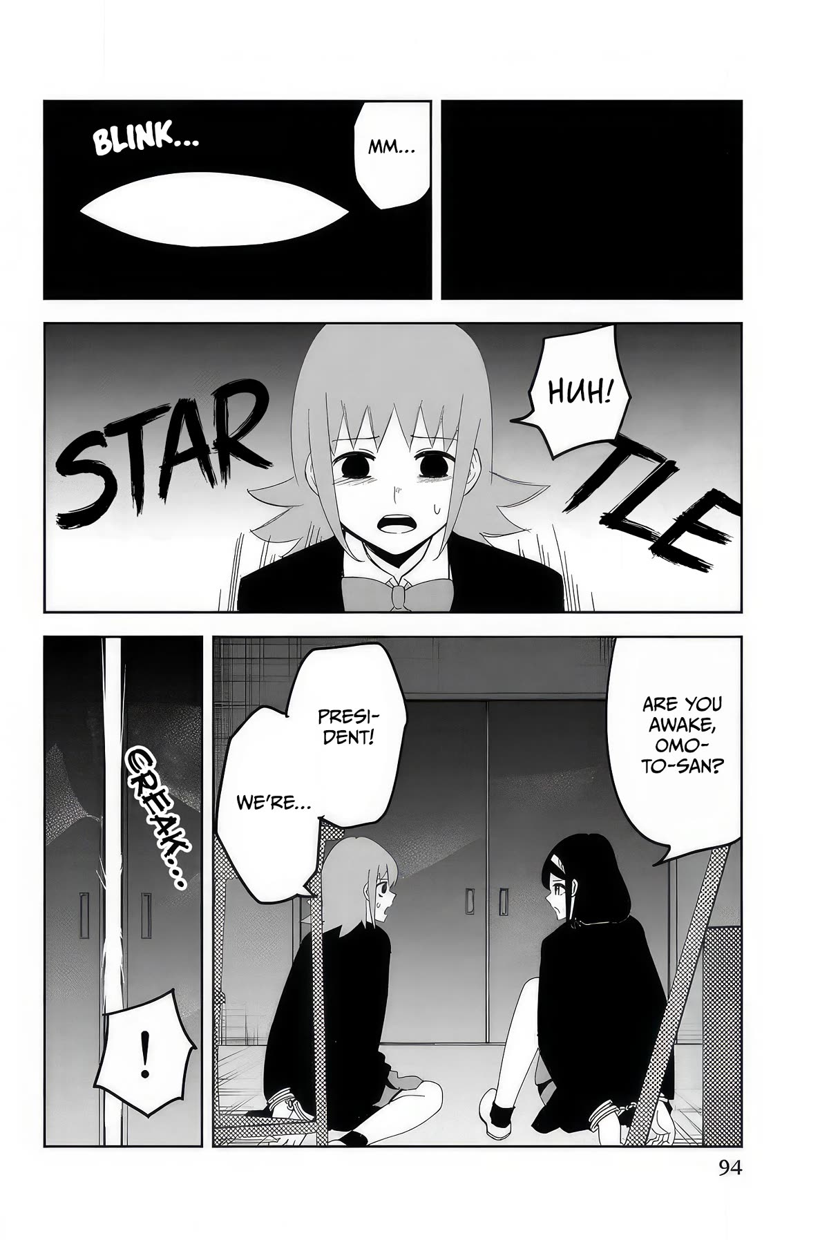 Venus Puts Fur on Me. chapter 108 page 16