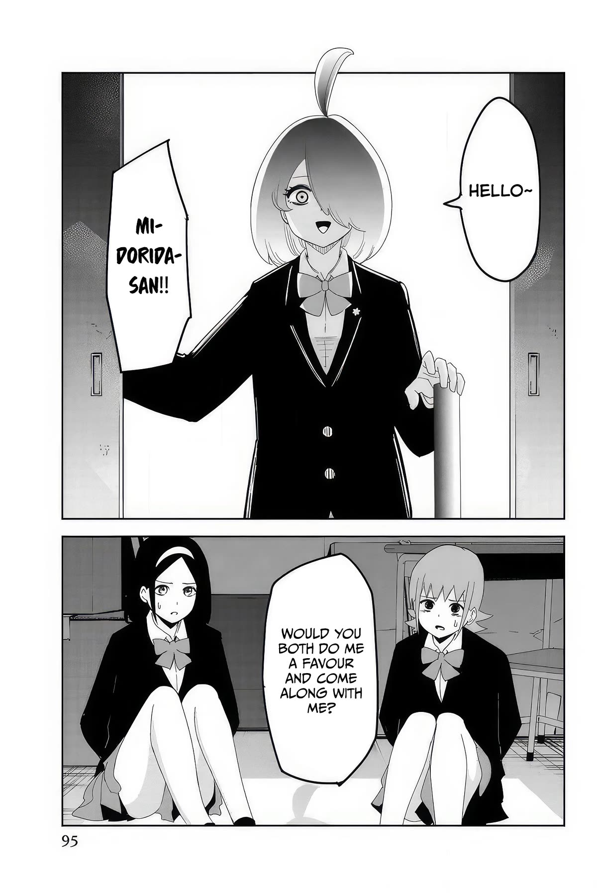 Venus Puts Fur on Me. chapter 108 page 17