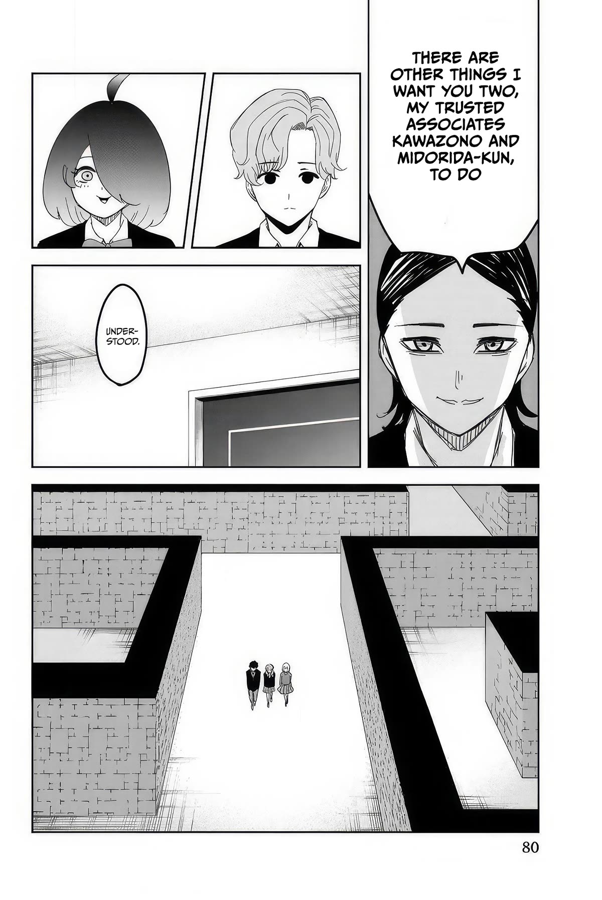 Venus Puts Fur on Me. chapter 108 page 2