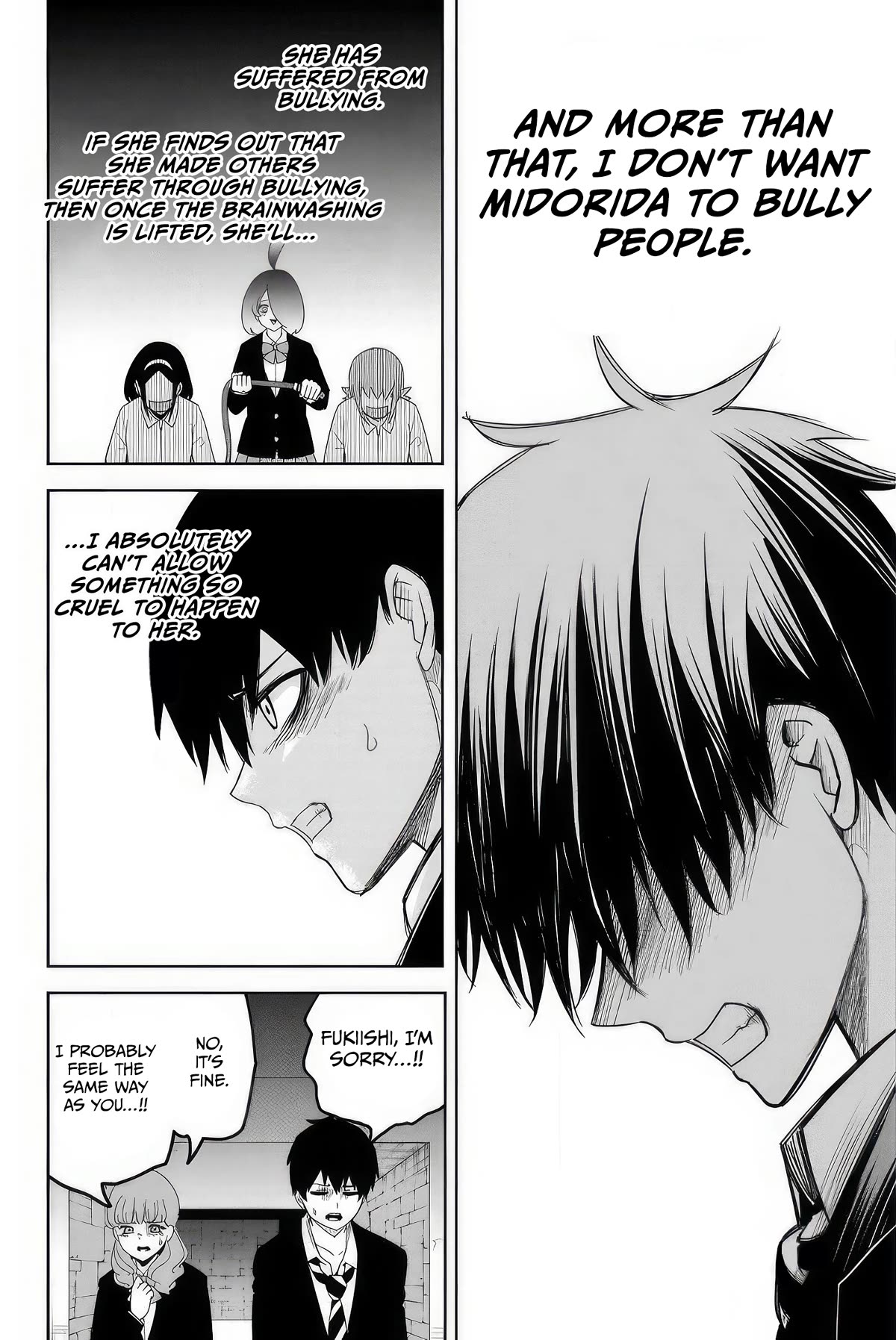 Venus Puts Fur on Me. chapter 109 page 12