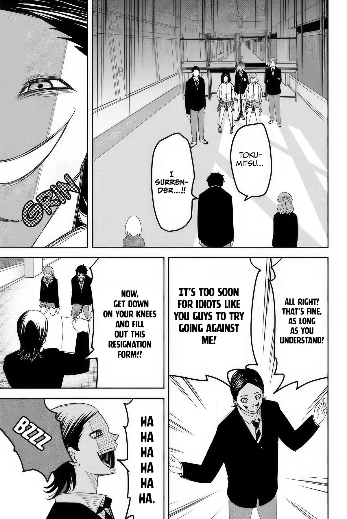 Venus Puts Fur on Me. chapter 109 page 13