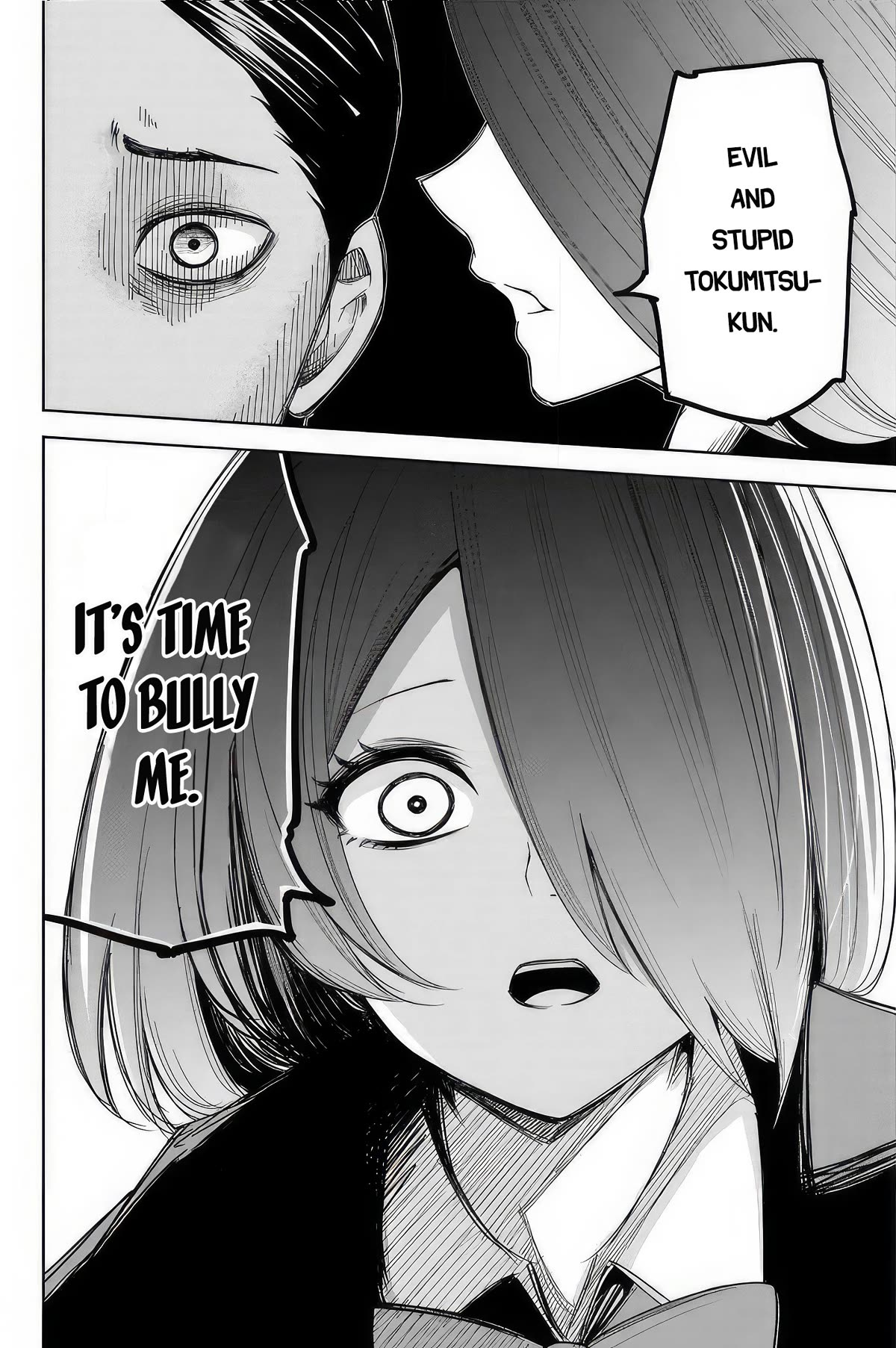 Venus Puts Fur on Me. chapter 109 page 18