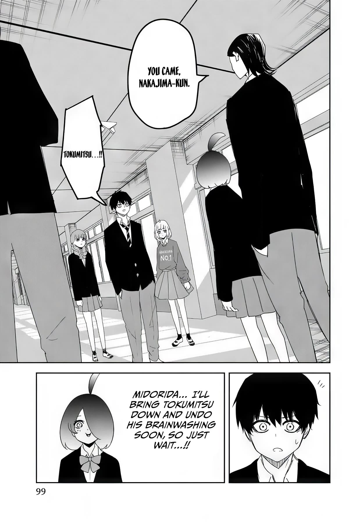 Venus Puts Fur on Me. chapter 109 page 3